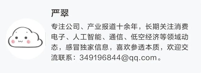 AI黑科技UCM9月正式开源PP电子(中国)网站华为发布(图1)