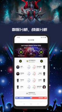 Yo游最新版-Yo游版PP电子免费试玩模拟器