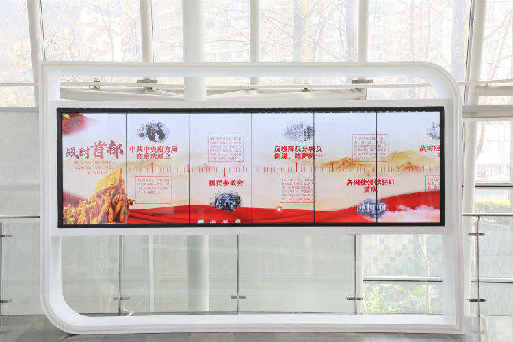 抗战记忆！重庆图书馆“数字馆员”上线PP模拟器免费试玩入口沉