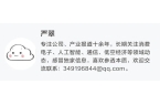 AI黑科技UCM9月正式开源PP电子(中