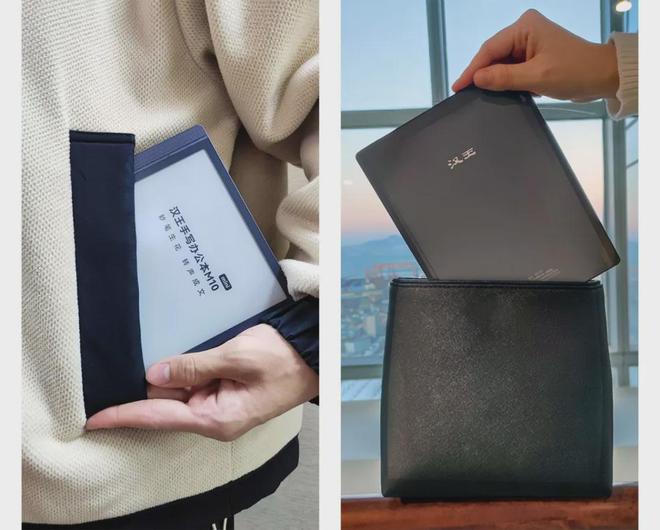 白宫“上岸”新趋势开始加速！PP模拟器免费试玩入口马主任(图2)