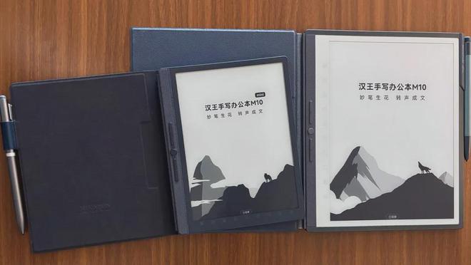 白宫“上岸”新趋势开始加速！PP模拟器免费试玩入口马主任(图1)