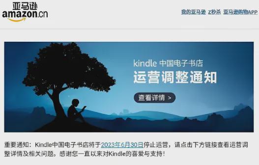 白宫“上岸”新趋势开始加速！PP模拟器免费试玩入口马主任(图11)