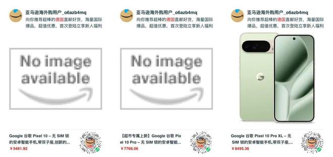 帮你找到了这些「量大管饱」的数码硬件优惠PP电子网站「黑五」特惠什么值得买:我们(图9) 帮你找到了这些「量大管饱」的数码硬件优惠PP电子网站「黑五」特惠什么值得买:我们(图9)