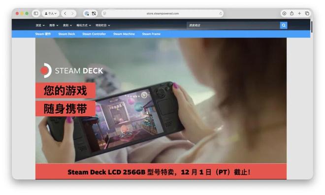 帮你找到了这些「量大管饱」的数码硬件优惠PP电子网站「黑五」特惠什么值得买:我们(图4) 帮你找到了这些「量大管饱」的数码硬件优惠PP电子网站「黑五」特惠什么值得买:我们(图4)