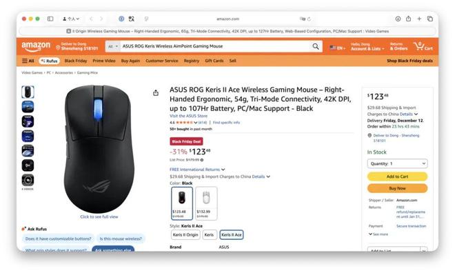 帮你找到了这些「量大管饱」的数码硬件优惠PP电子网站「黑五」特惠什么值得买:我们(图3) 帮你找到了这些「量大管饱」的数码硬件优惠PP电子网站「黑五」特惠什么值得买:我们(图3)