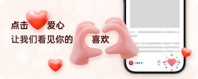 帮你找到了这些「量大管饱」的数码硬件优惠PP电子网站「黑五」特惠什么值得买：我们