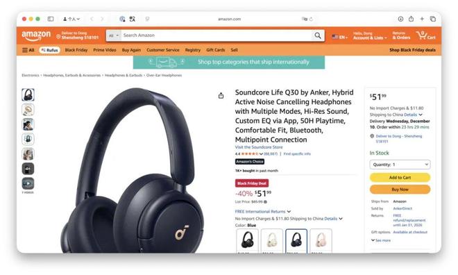 帮你找到了这些「量大管饱」的数码硬件优惠PP电子网站「黑五」特惠什么值得买:我们(图7) 帮你找到了这些「量大管饱」的数码硬件优惠PP电子网站「黑五」特惠什么值得买:我们(图7)